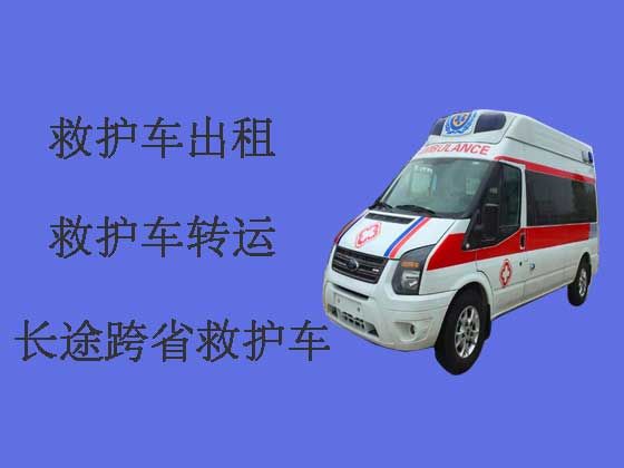 重庆正规私人救护车出租